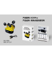 میکروفون یقه ای مدل K31 PRO
