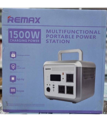پاوراستیشن REMAX RPP-569 (1500W) (برق همه جا و همیشه)