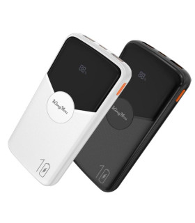 پاوربانک KingYou KP53